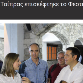 Default image
