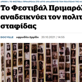 Default image