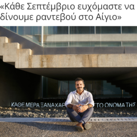 Default image