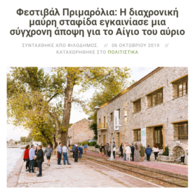 Προεπιλεγμένη Εικόνα