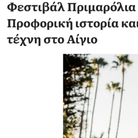 Default image