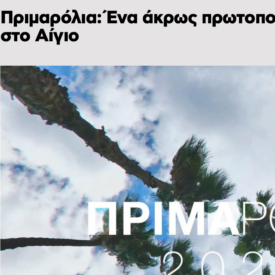 Default image