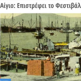 Default image