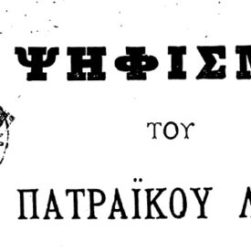 Default image