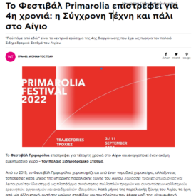 Προεπιλεγμένη Εικόνα